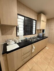 Cashew Heights Condominium (D23), Condominium #604932991